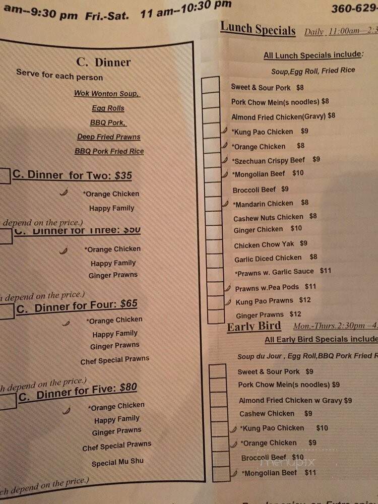 Dragon Palace - Stanwood, WA menu_pic