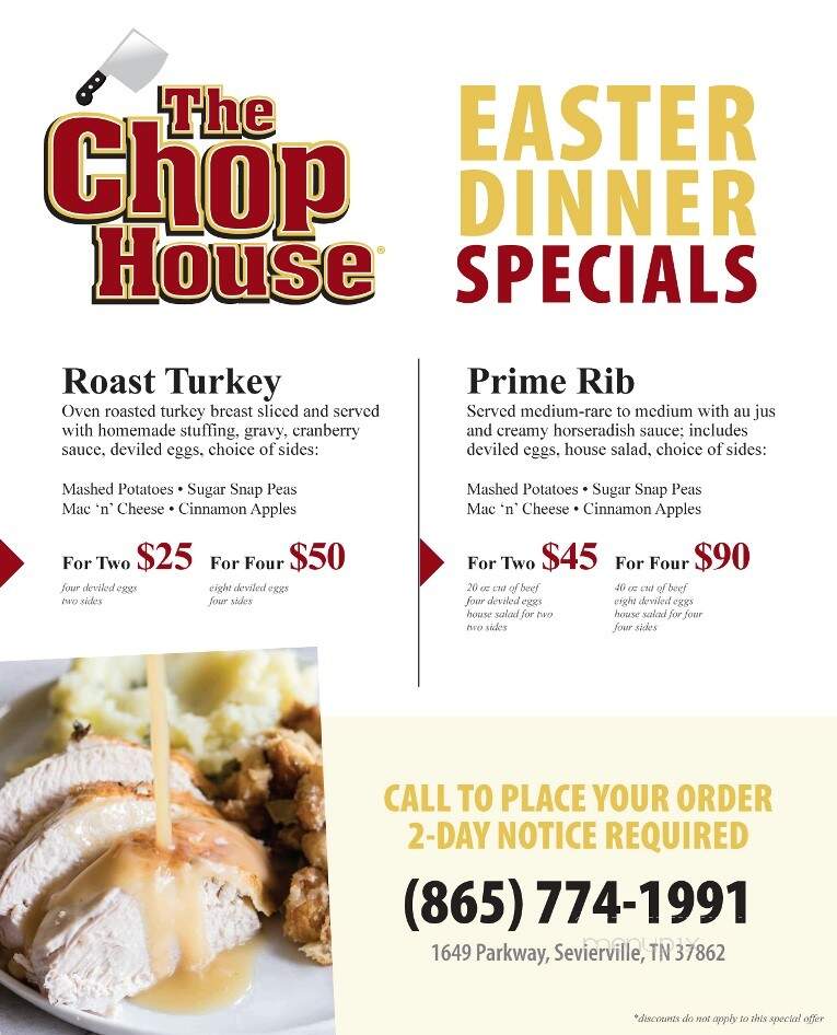 Chop House - Sevierville, TN menu_pic