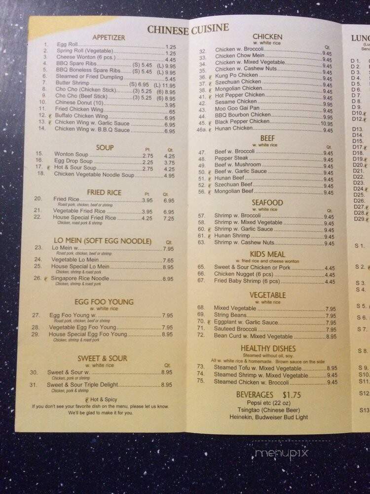 menu_pic