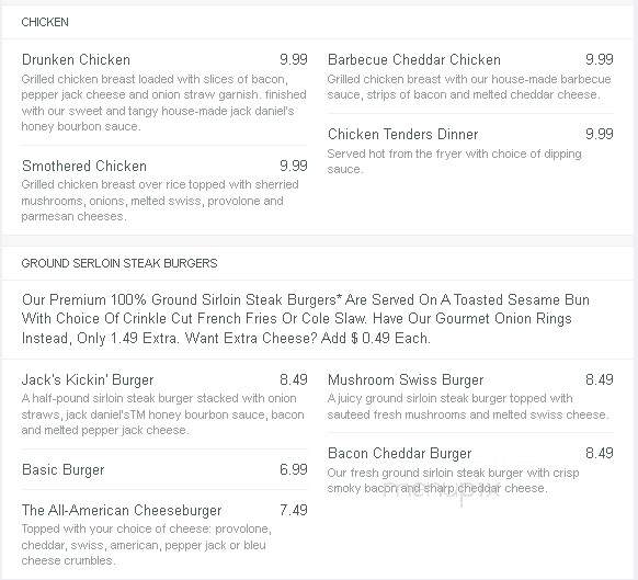 Amazing Joe's - Columbus, IN menu_pic
