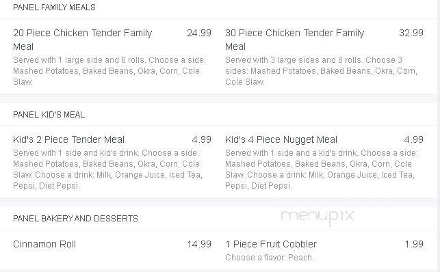 Grandy's - Houston, TX menu_pic