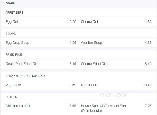 China 1 - Sevierville, TN menu_pic