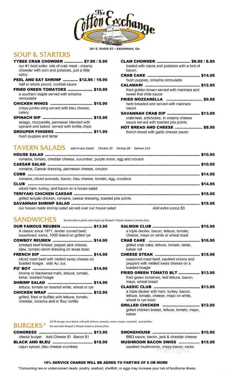 Cotton Exchange - Savannah, GA menu_pic