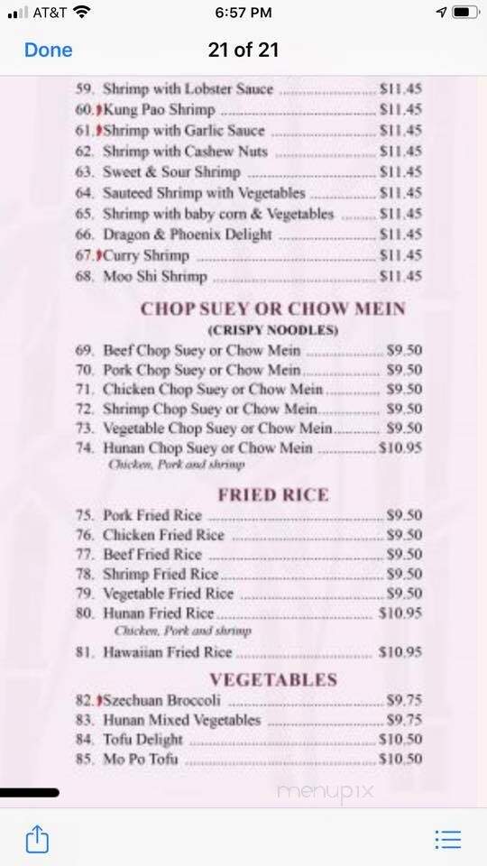 Hunan Restaurant - Saint Joseph, MO menu_pic