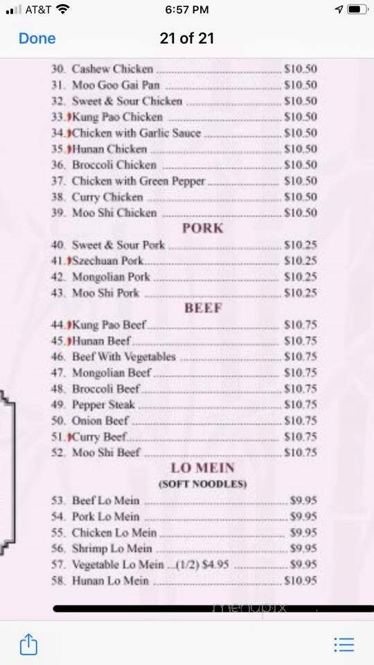 Hunan Restaurant - Saint Joseph, MO menu_pic
