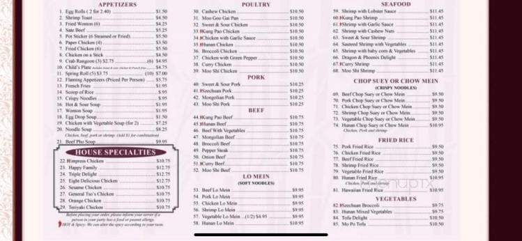 Hunan Restaurant - Saint Joseph, MO menu_pic
