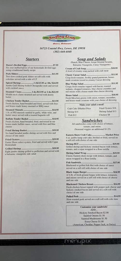 Surfing Crab - Lewes, DE menu_pic