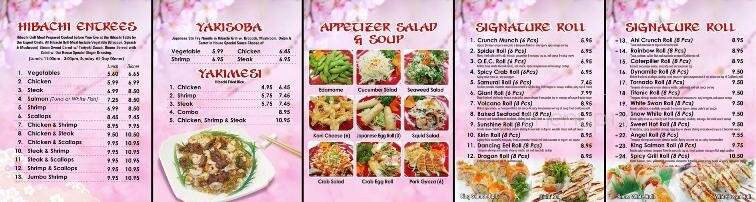 Oec menu deals