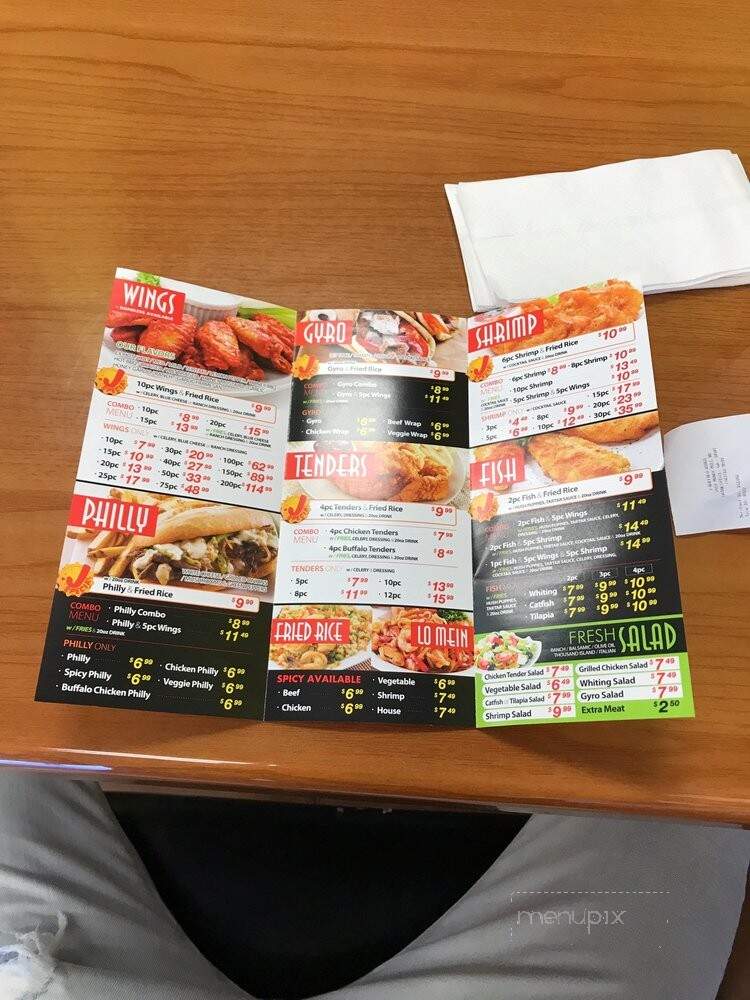 J Buffalo Wings - Oakwood, GA menu_pic