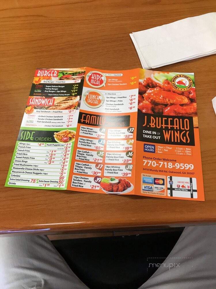 J Buffalo Wings - Oakwood, GA menu_pic