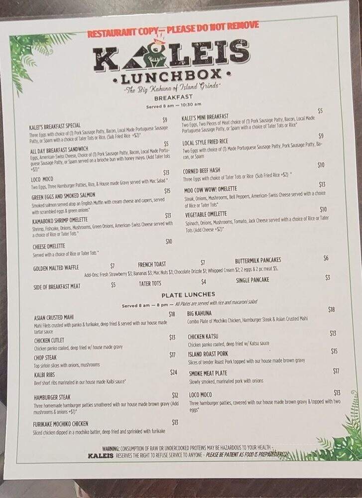 Kaleis Lunchbox - Wailuku, HI menu_pic