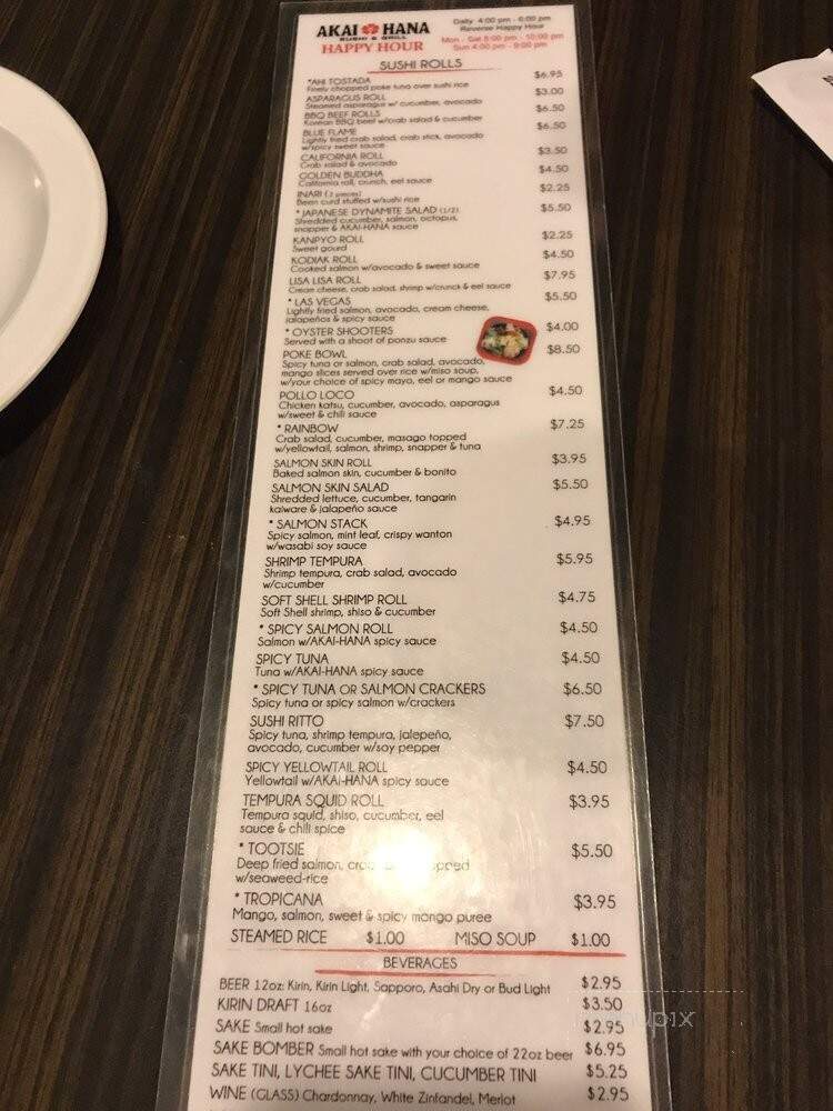 Akaihana Sushi & Grill - Goodyear, AZ