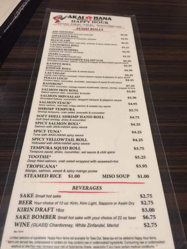 Akaihana Sushi & Grill - Goodyear, AZ