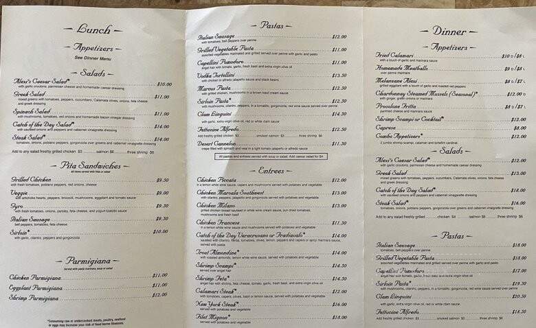 Alexis Grill - Phoenix, AZ menu_pic