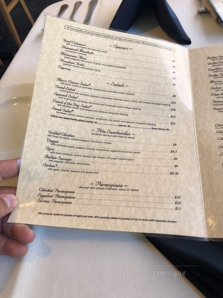 Alexis Grill - Phoenix, AZ menu_pic