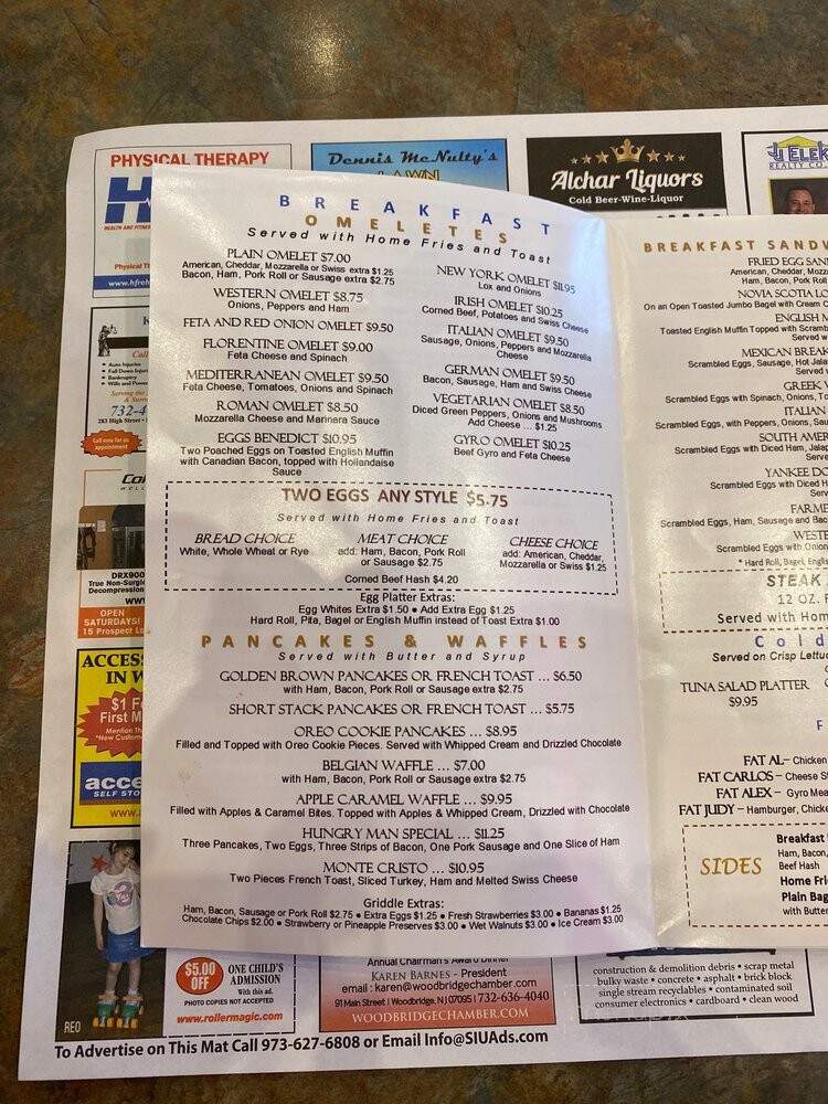 Reo Diner Restaurant - Woodbridge, NJ menu_pic