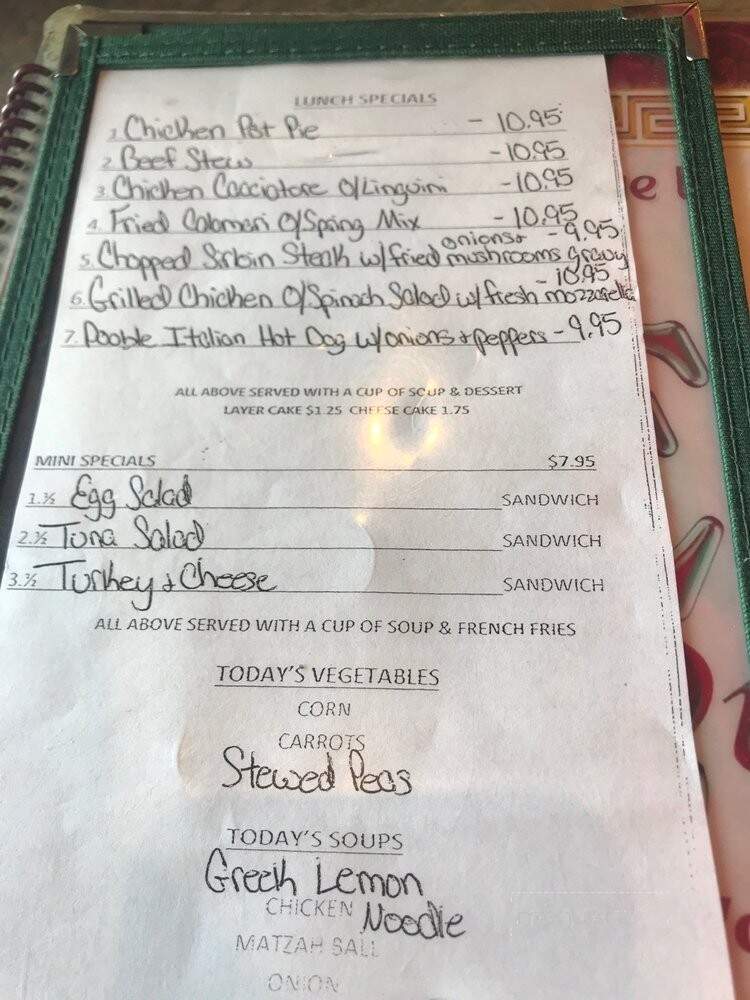 Reo Diner Restaurant - Woodbridge, NJ menu_pic