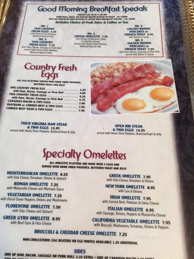 Reo Diner Restaurant - Woodbridge, NJ menu_pic