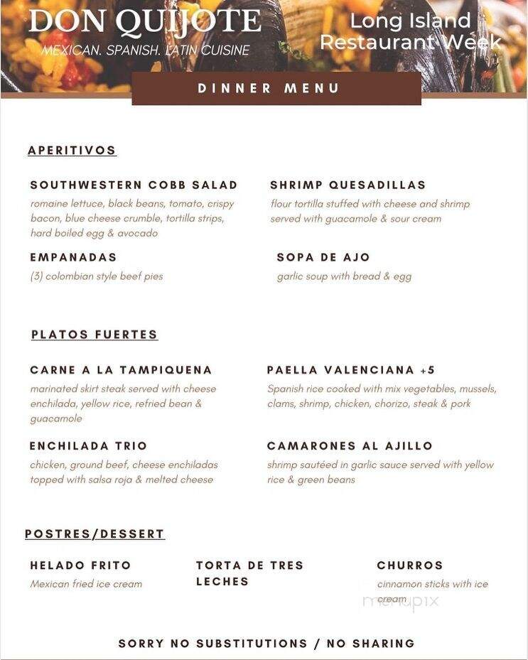 Don Quijote - Patchogue, NY menu_pic