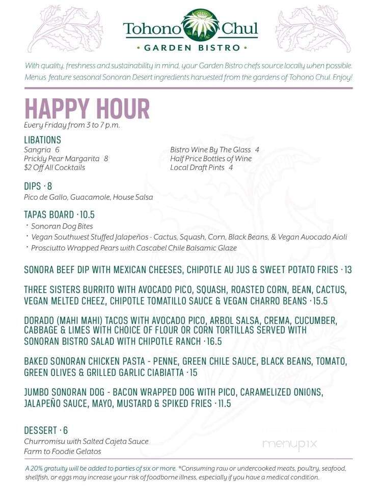 Tohono Chul Garden Bistro - Tucson, AZ menu_pic