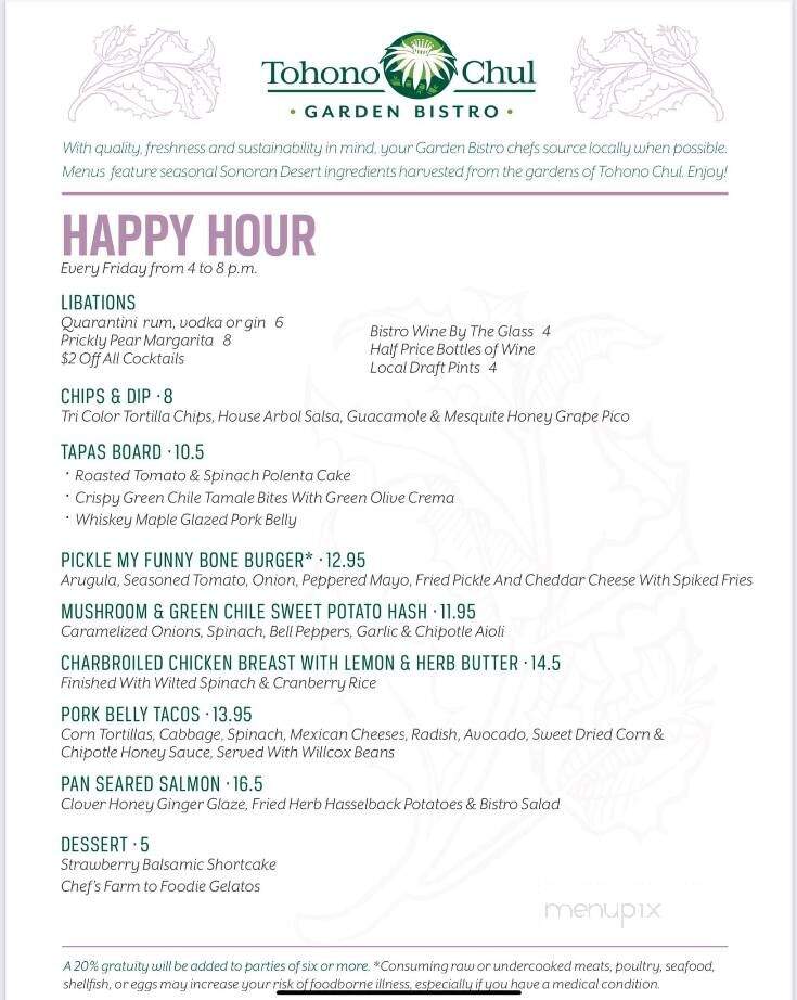 Tohono Chul Garden Bistro - Tucson, AZ menu_pic