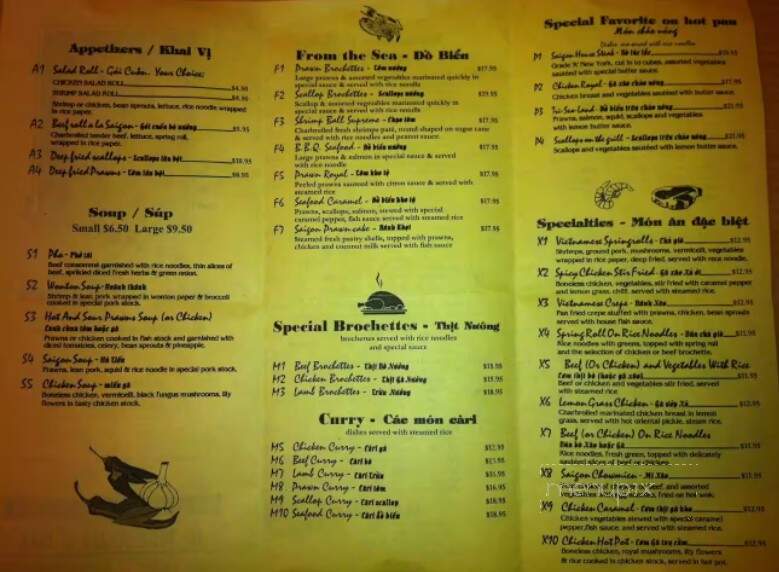 Saigon Kitchen - Nanaimo, BC menu_pic