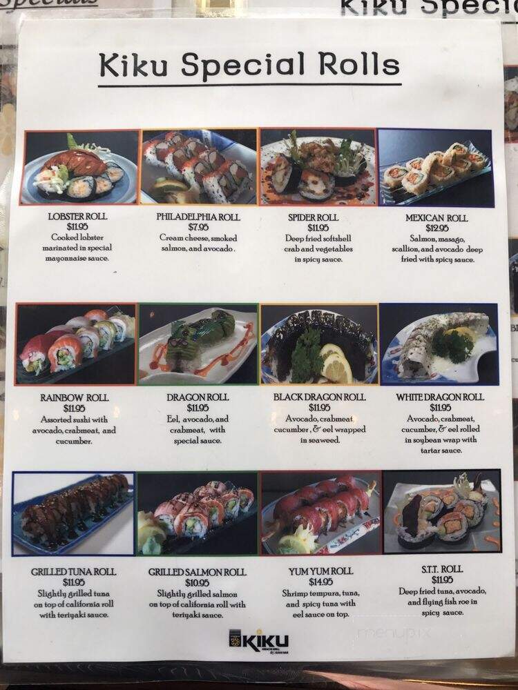 Kiku Alpine Restaurant - Alpine, NJ menu_pic