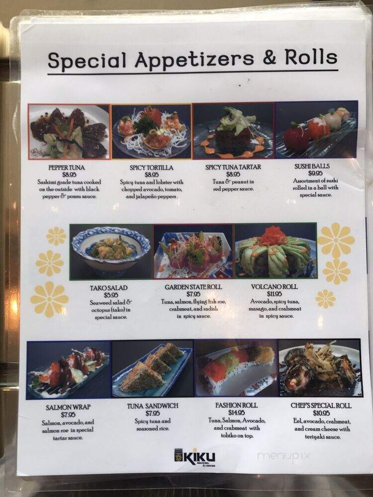 Kiku Alpine Restaurant - Alpine, NJ menu_pic