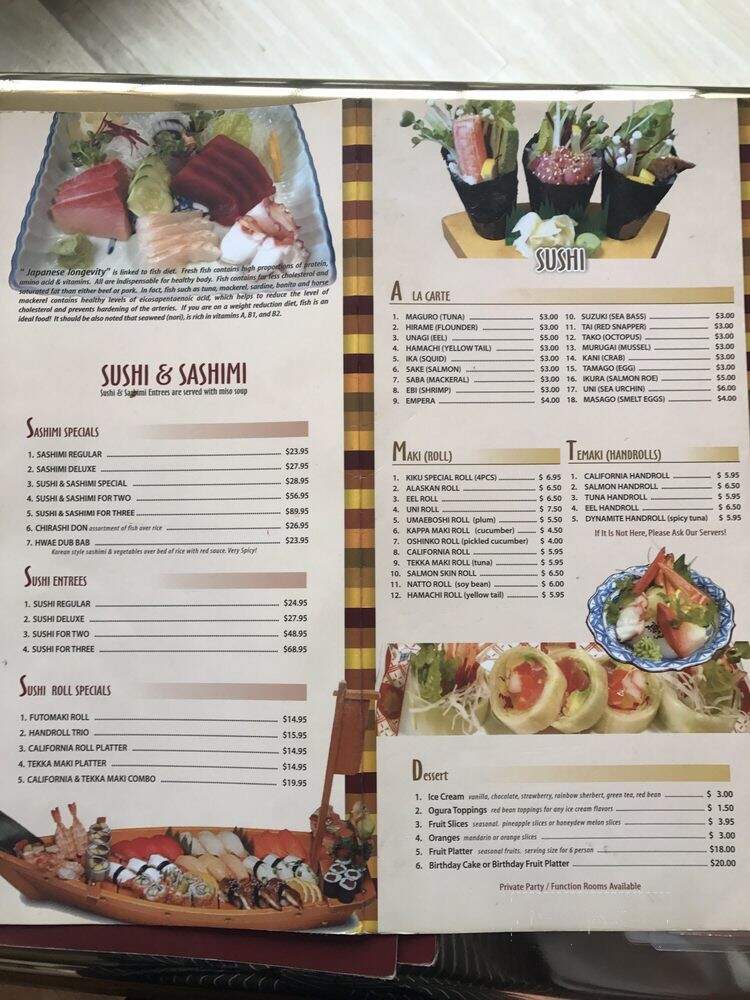 Kiku Alpine Restaurant - Alpine, NJ menu_pic