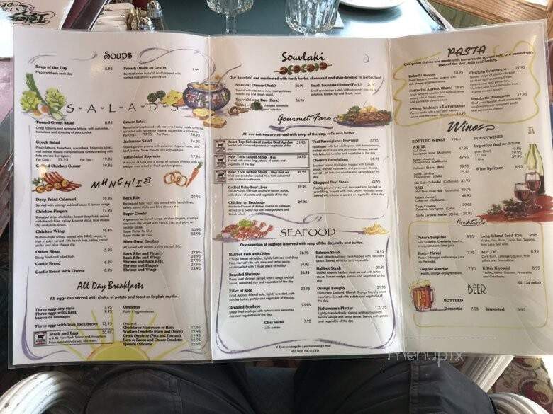 Peter's on Eglinton - Mississauga, ON menu_pic