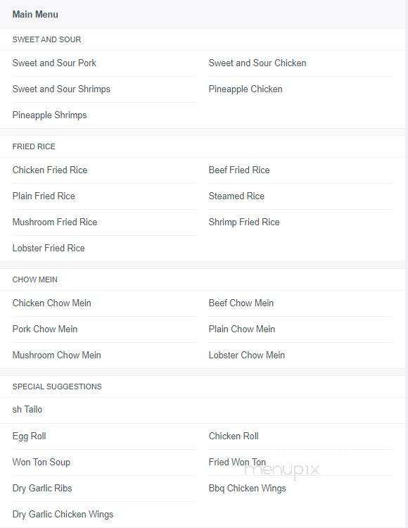 Rice Bowl Take-Out - Moncton, NB menu_pic