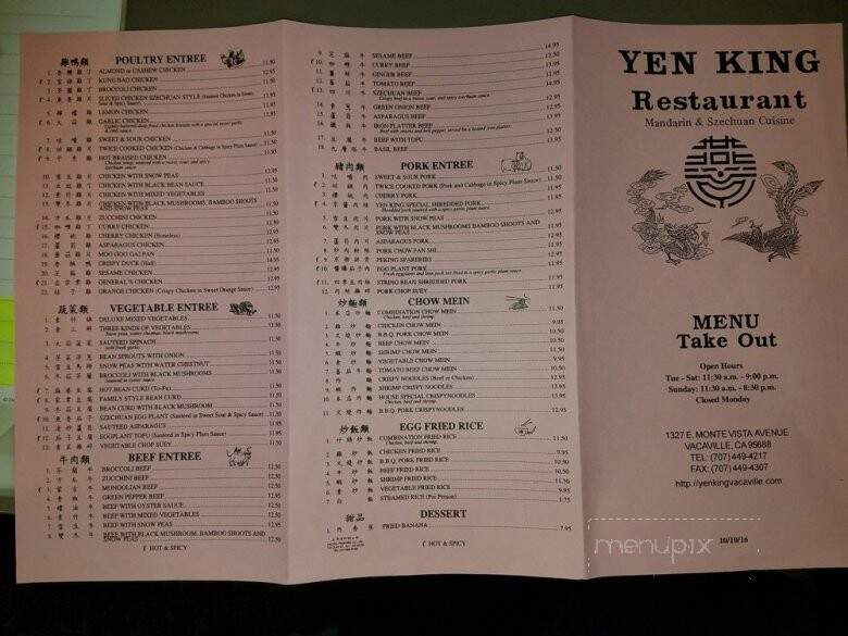 Yen King Restaurant - Vacaville, CA menu_pic