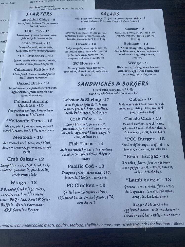 Bricktop's Restaurant - Charlotte, NC