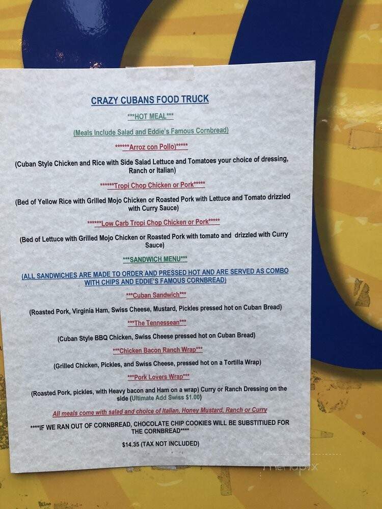 35 North - Knoxville, TN menu_pic
