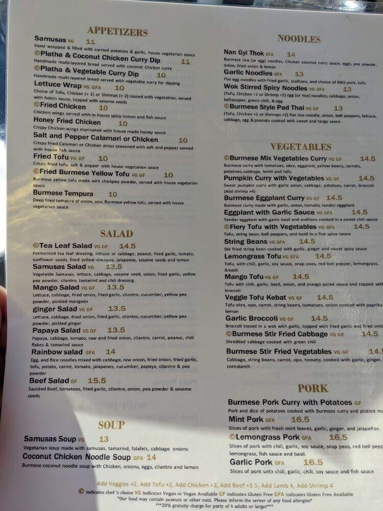 Burma Eat - Davis, CA menu_pic
