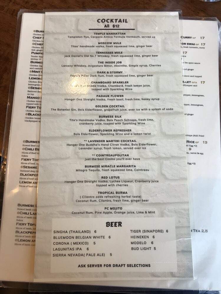 Burma Eat - Davis, CA menu_pic