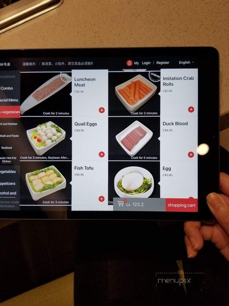 Haidilao Hotpot - Markham, ON menu_pic