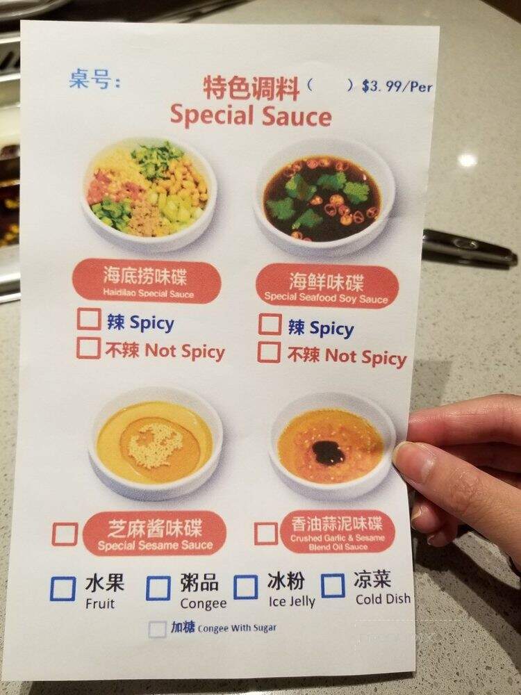 Haidilao Hotpot - Markham, ON menu_pic