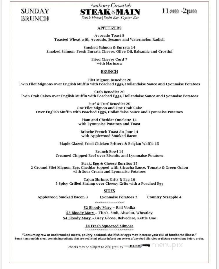 Steak & Main - North East, MD menu_pic