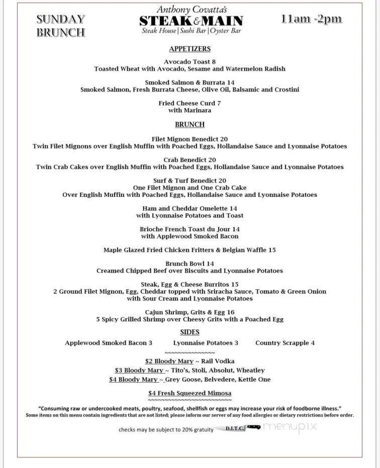 Steak & Main - North East, MD menu_pic