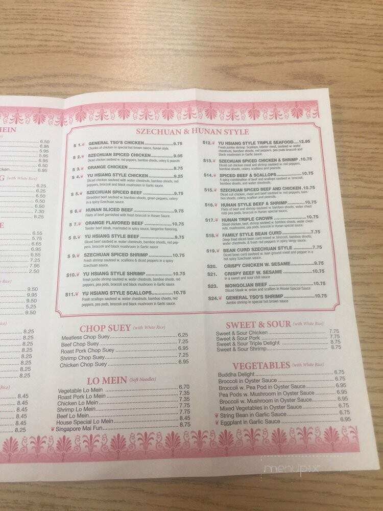 New Million Dragon Restaurant - Tilton, NH menu_pic