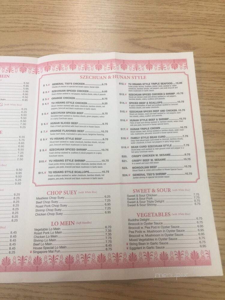 New Million Dragon Restaurant - Tilton, NH