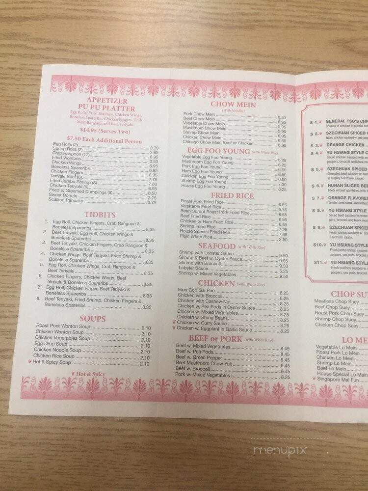 New Million Dragon Restaurant - Tilton, NH menu_pic