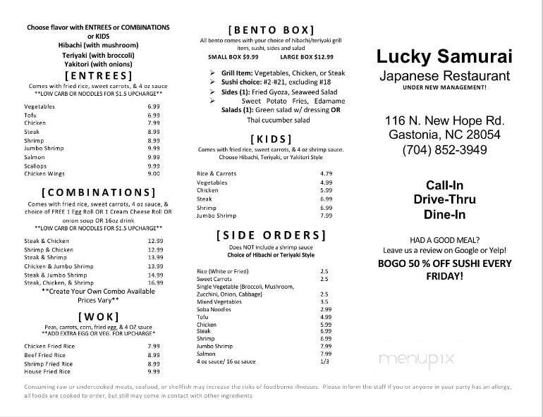 Lucky Samurai - Gastonia, NC