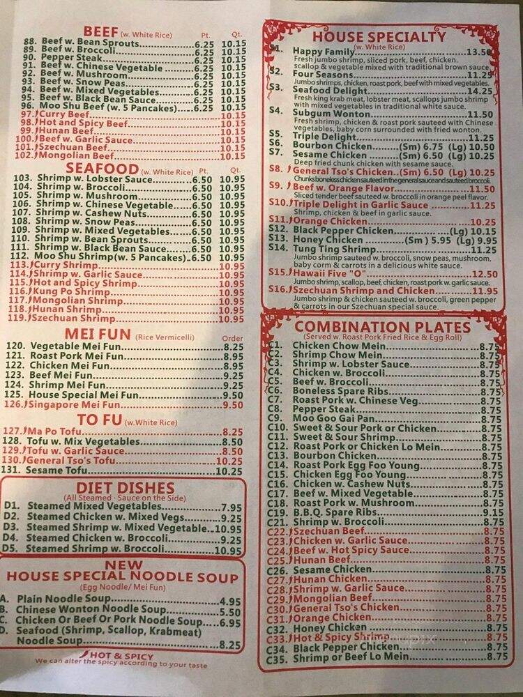 New Hong Kong Restaurant - Rockledge, FL menu_pic