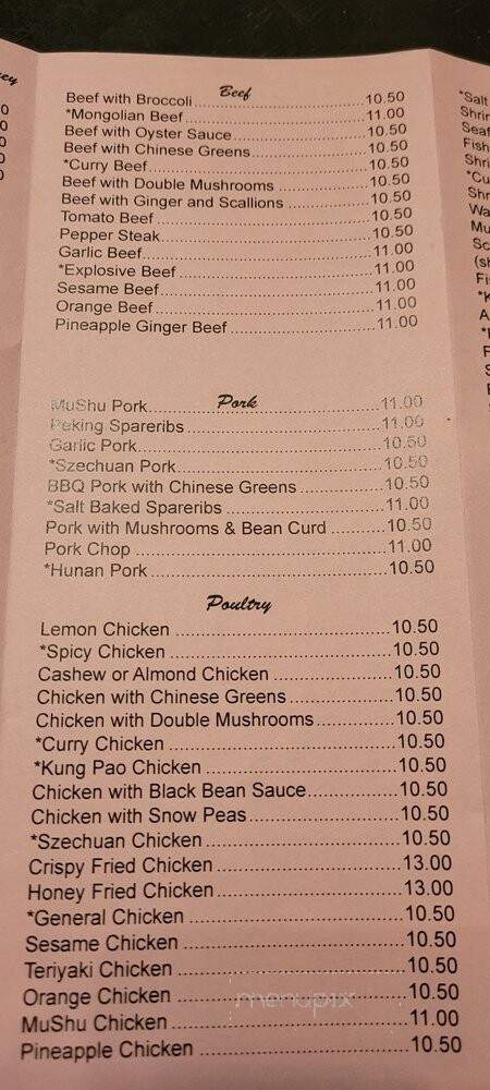 South Villa Restaurant - Sacramento, CA menu_pic