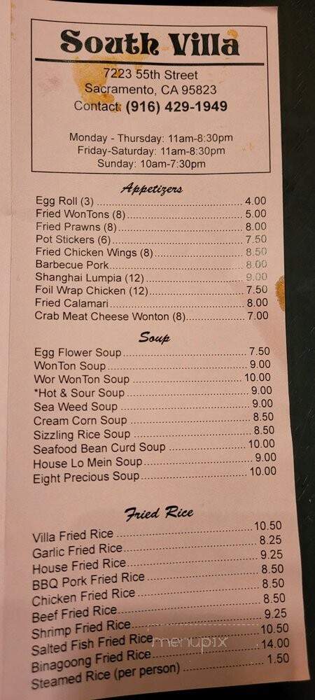 South Villa Restaurant - Sacramento, CA menu_pic