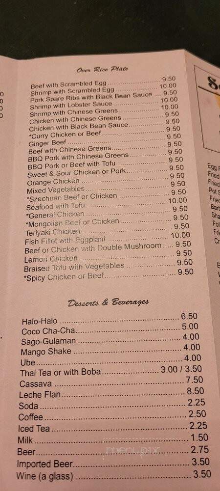 South Villa Restaurant - Sacramento, CA menu_pic