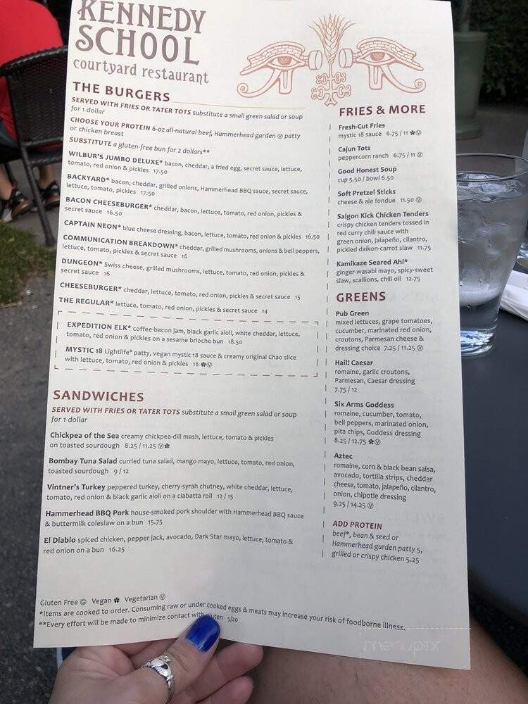 McMenamins Courtyard Restaurant at Kennedy School - Portland, OR menu_pic