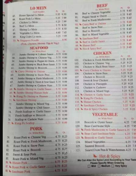 Hong Kong Chef - Mechanicsburg, PA menu_pic